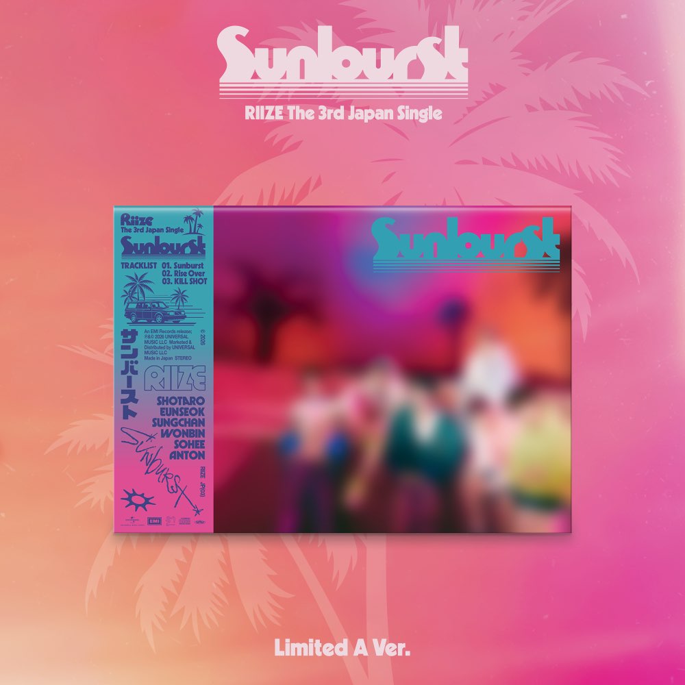 The 3rd Japan Single『Sunburst』【初回限定盤A(CD＋Folded Poster)】