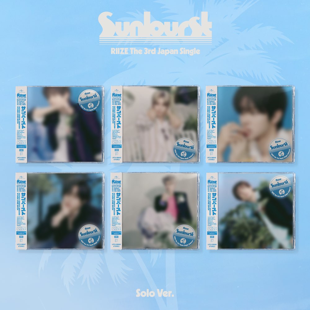 The 3rd Japan Single『Sunburst』【メンバーソロジャケット盤(SHOTARO ver.)】