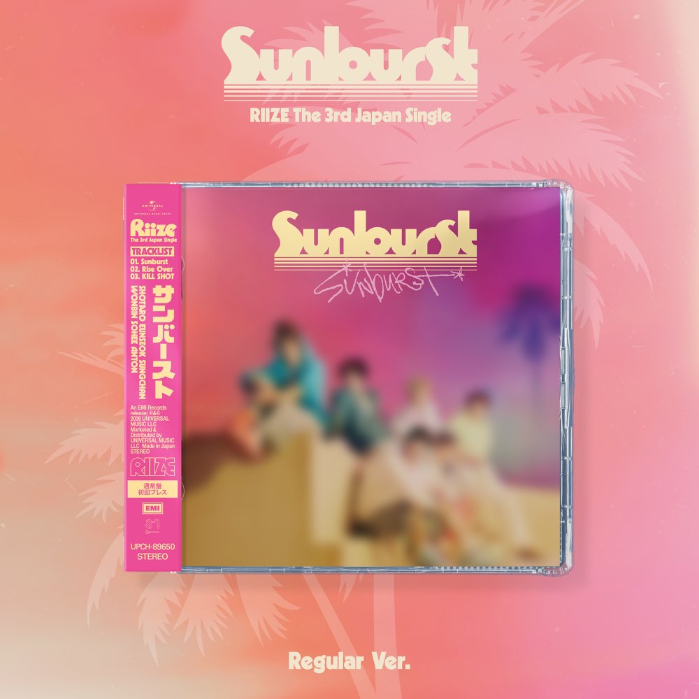 The 3rd Japan Single『Sunburst』【通常盤(初回プレス)】